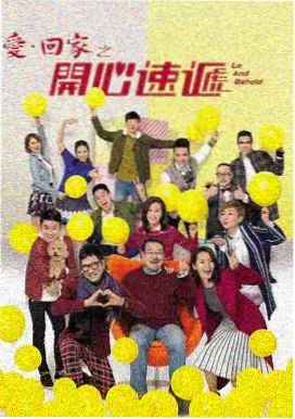 双骨父子平行篇 笔趣阁目录